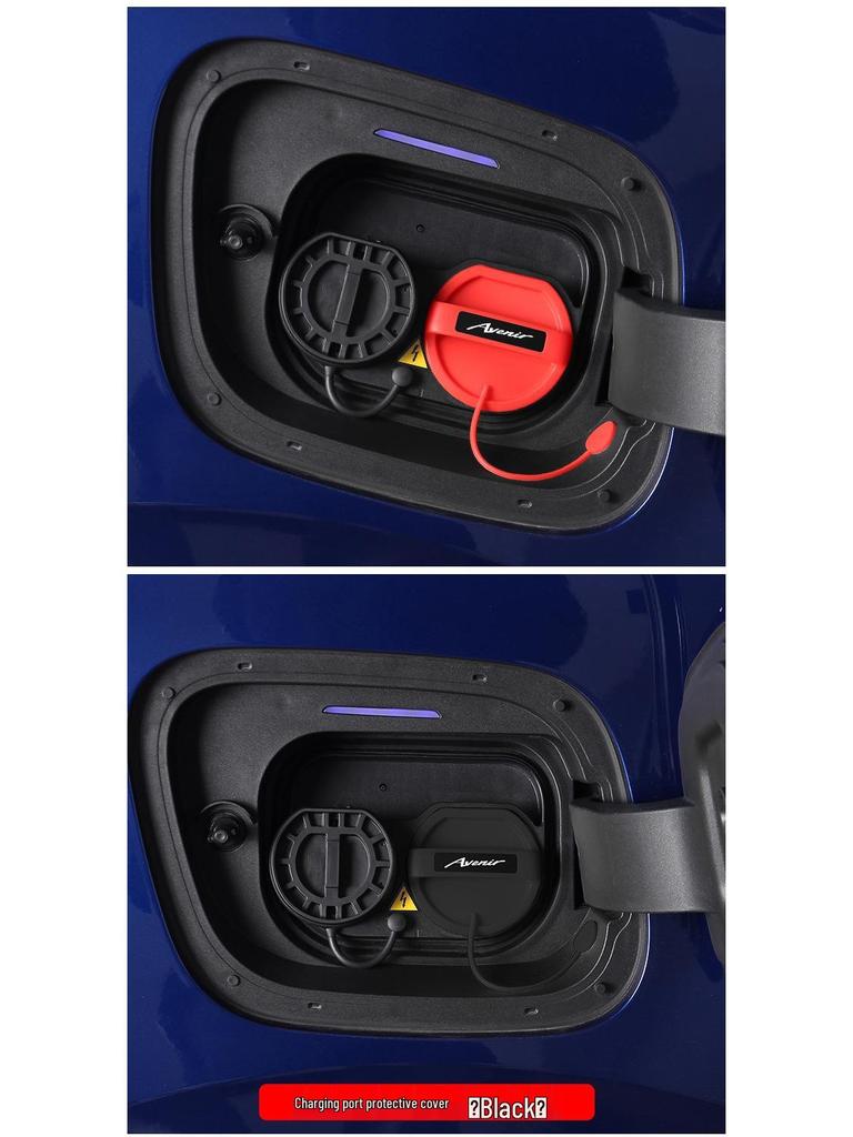 Waterproof Charging Port Cover for 2024 Buick GL8 PHEV Hybrid
