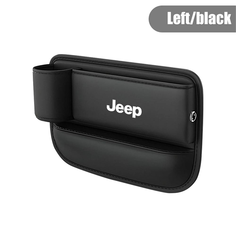 For Jeep Leather Car Seat Gap Organizer Crevice Side Storage Box For Jeep Renegade Grand Cherokee Compass Wrangler JK Rubicon
