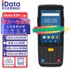 iData Industrial Handheld Data Terminal
