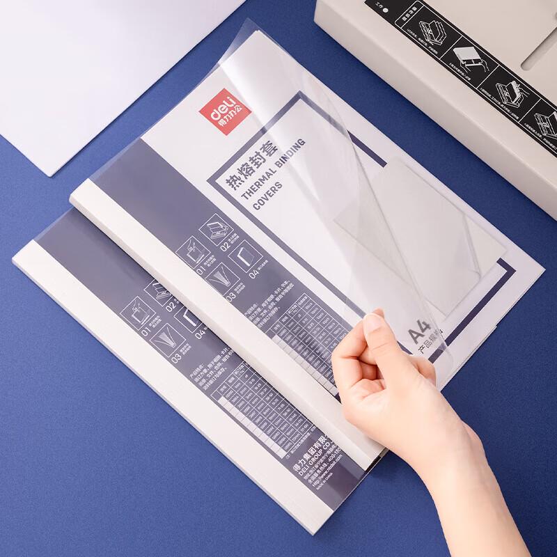 Deli GB184 A4 Thermal Binding Covers
