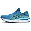 New Gel Nimbus 24 Lake Drive Hazard Green