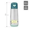 b.box Children's Water Bottle with Spout, Insulated Drink Bottle, 500ml, Keeps Drinks Cold or Hot, One-Push Operation, Dishwasher Safe [Authentic
