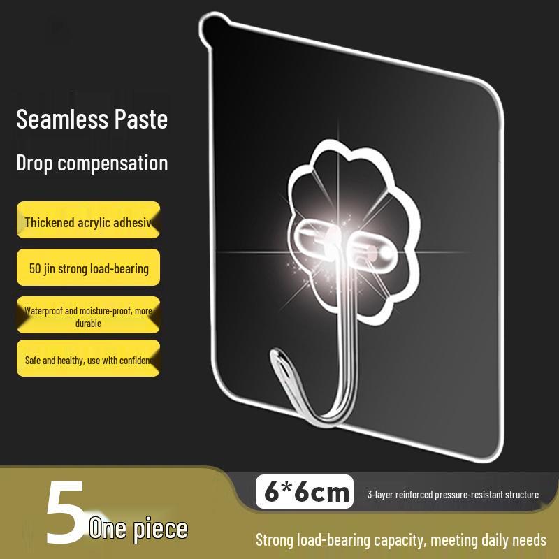 Wall-Mounted Transparent Adhesive Hooks - No-Marks, Strong Load-Bearing, Punch-Free Installation
