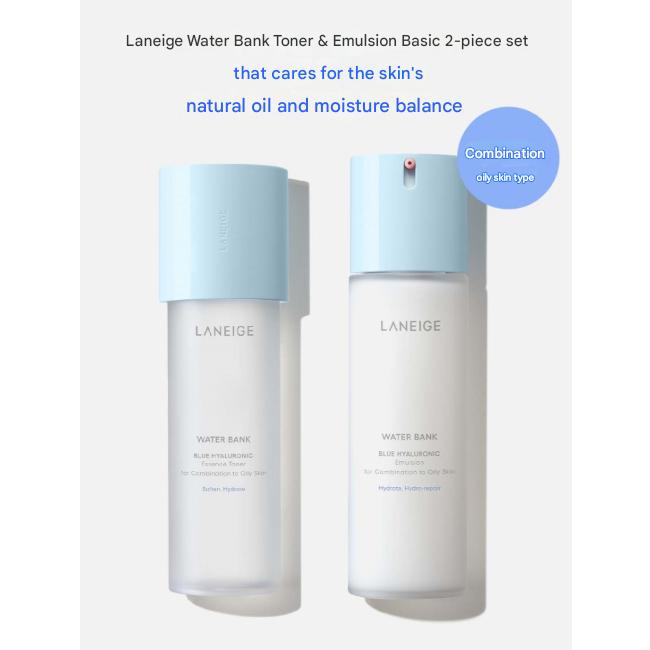 LANEIGE Water Bank Blue Hyaluronic Essence Toner & Emulsion with random sample(3EA) SET for Combination to Oily skin