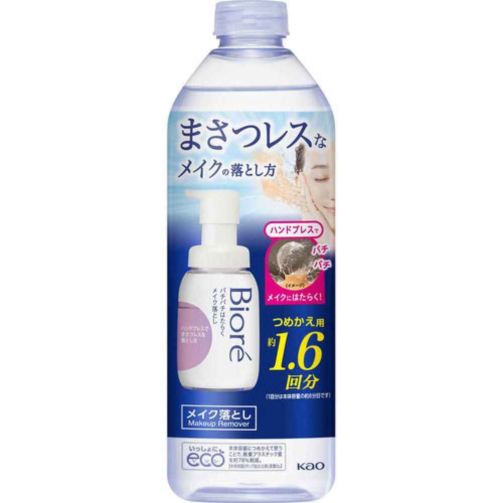 

Biore Pachi Pachi Works Makeup Remover Refill, 280 mL