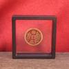 Antique Brass Coin Picture Frame With Chinese Lucky Money Design Prosperity Decoration Collectible Artifact For Home Office