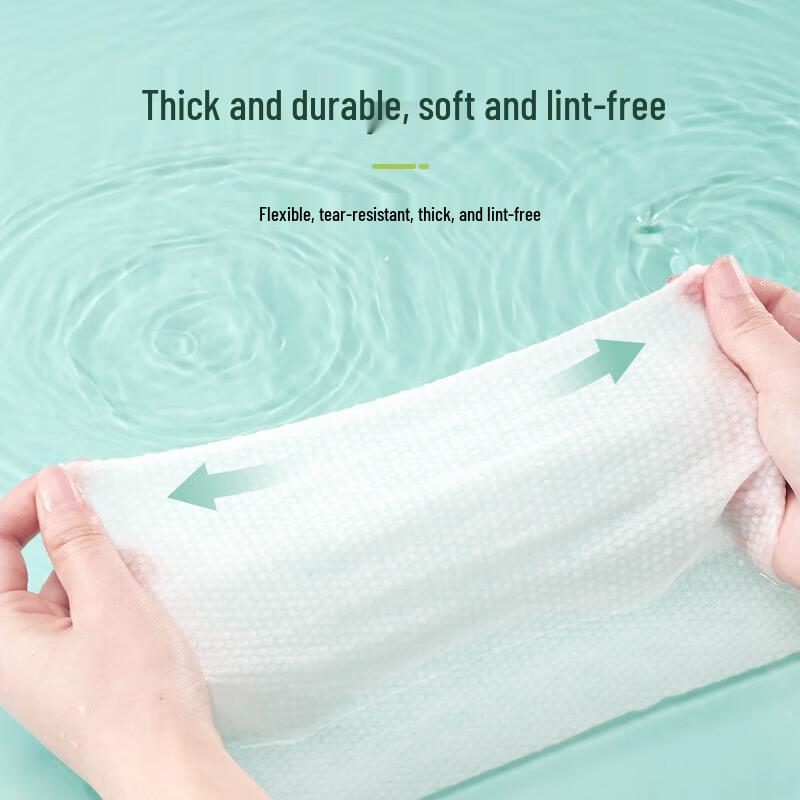 Freego Disposable Pearl Texture Face Towels
