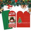 Creative Folding Cartoon Christmas Greeting Card Set With Envelopes And Stickers
