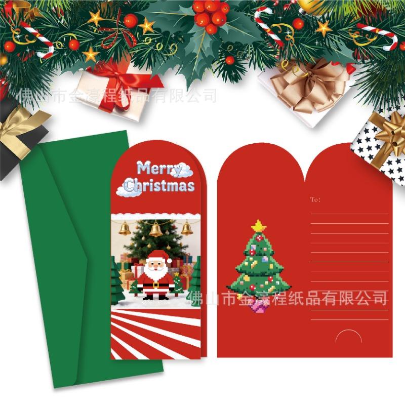 Creative Folding Cartoon Christmas Greeting Card Set With Envelopes And Stickers