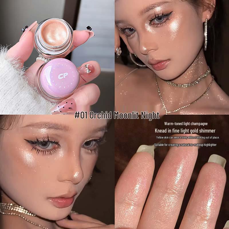 CAPPUVINI Iridescent Translucent Hydrating Highlighter Cream Gel