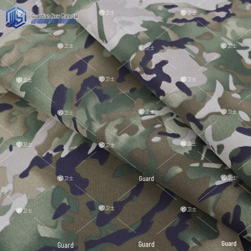 

Durable Camouflage Fabric for DIY & Decor