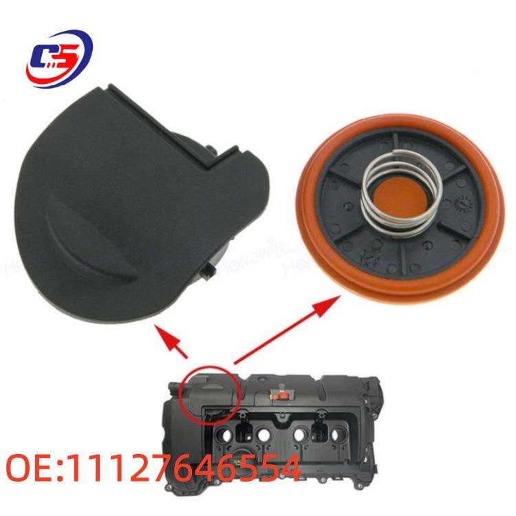 BMW Exhaust Valve Replacement 11127646554 11127572724 11127567791 11127646554