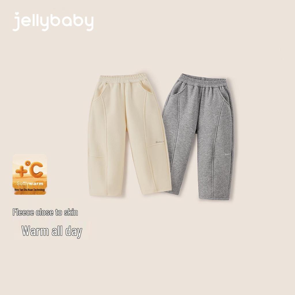Girls' Fleece-Lined Sweatpants: Warm, Thick, Versatile Autumn/Winter Pants for Big Kids
