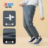 Xtep Kids' Unisex Comfy Long Athletic Pants