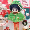 Christmas Shawl Stuffed Doll Clothes Suit Plush Cloak Plush Toys Clothes  20cm Cotton Doll