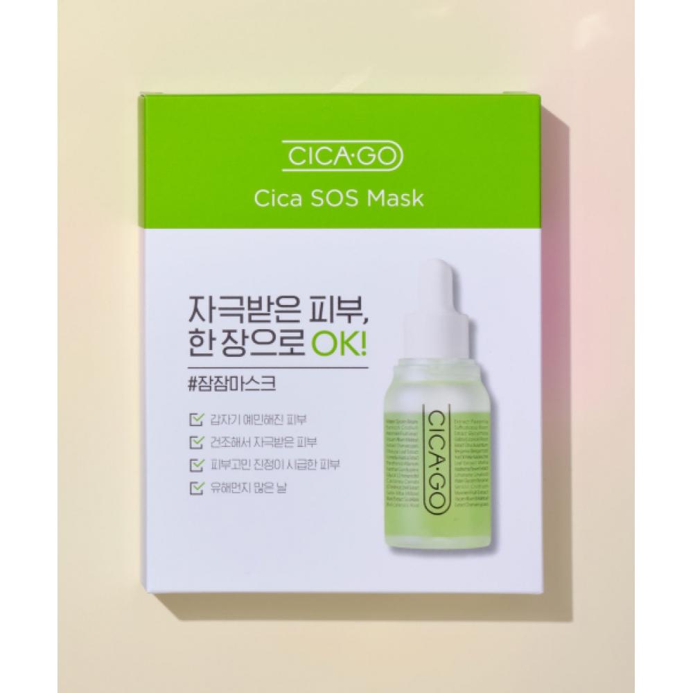Isoi Chicago Cica Sos Mask Pack  25ml  5 Sheets+1 Mask FREE