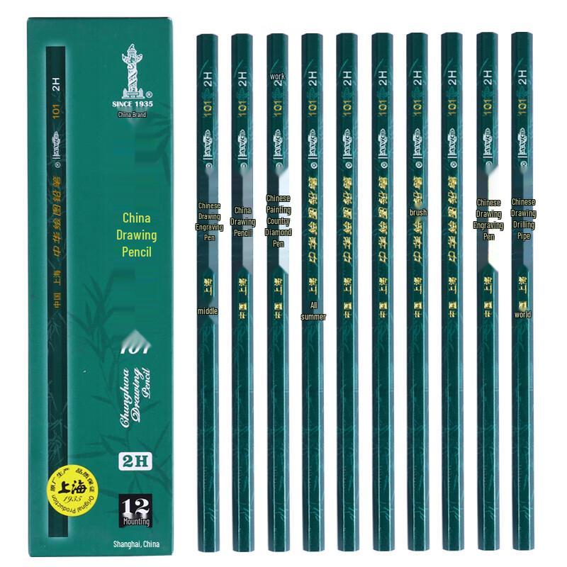 Zhonghua 101-2H Hexagonal Drawing Pencils, 12-Pack