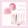 Barbapapa Silicone Kitchen Utensil Set, Pink (Spatula)