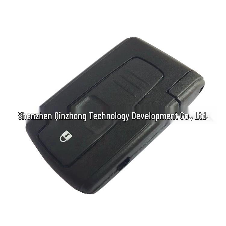 Toyota 2-Button Key Shell (No Logo) with Small Key