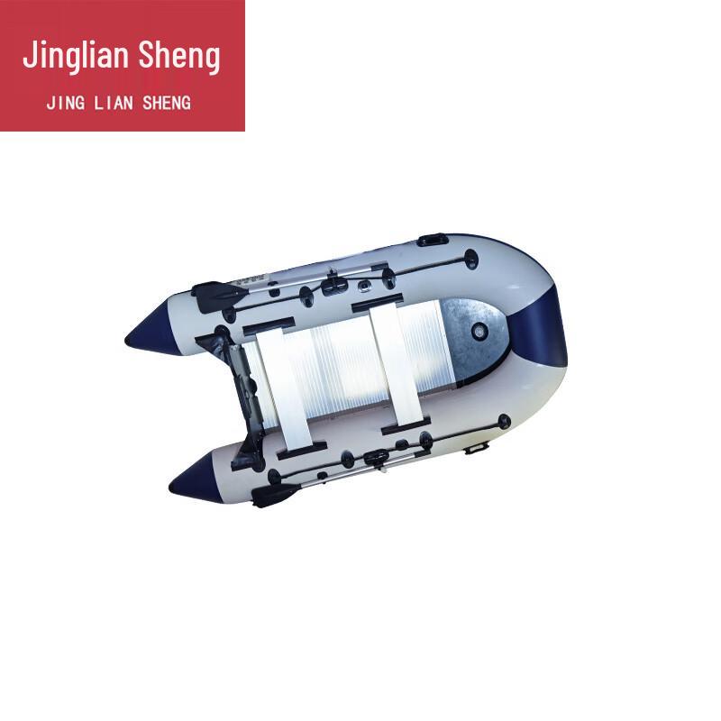 Durable Inflatable Fishing Boat with Aluminum Alloy Bottom