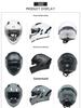 Orz Unisex Electric Bike Helmet: Flip-Up, Full & Half Styles with Tail Wings, Protective Caps for All Seasons, Personalized Design