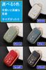 [ZANEKO] Key Case Compatible Suzuki New Spacia Spacia Custom Smart Key Case Solio Key