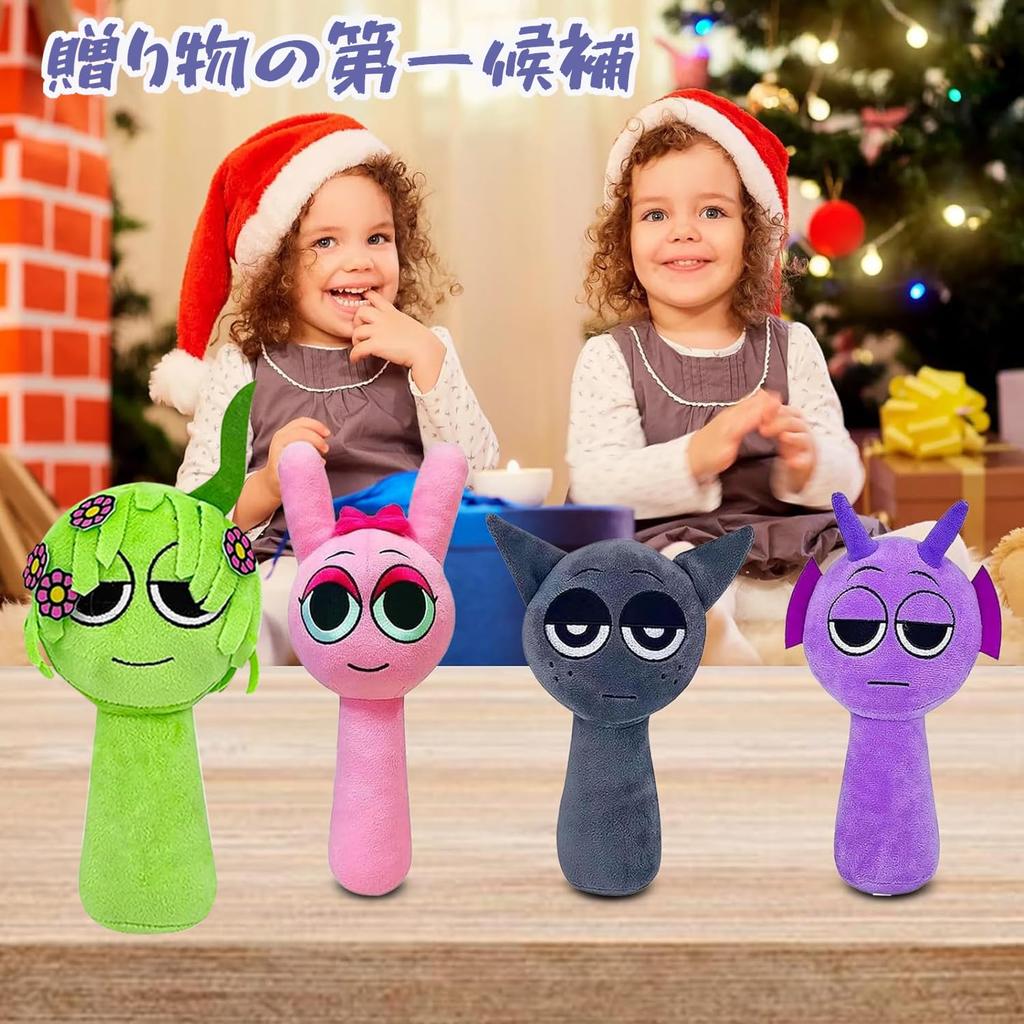 HOMANY Sprunki Plush Doll, Character Horror Game Peripheral, Horror Music Game, 20cm Cartoon Plush Toy, Christmas Gift for Kids, Adults, Birthday