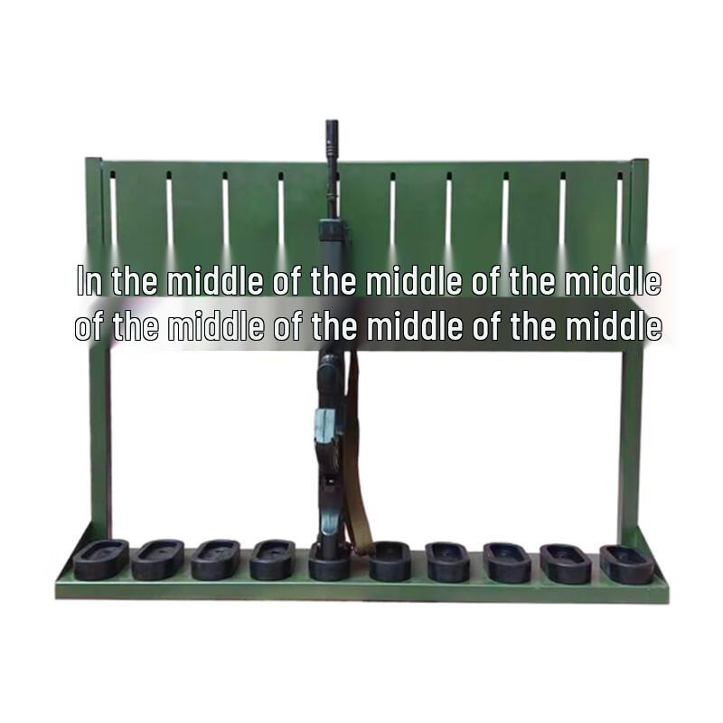 Portable Tactical Gun Display Stand
