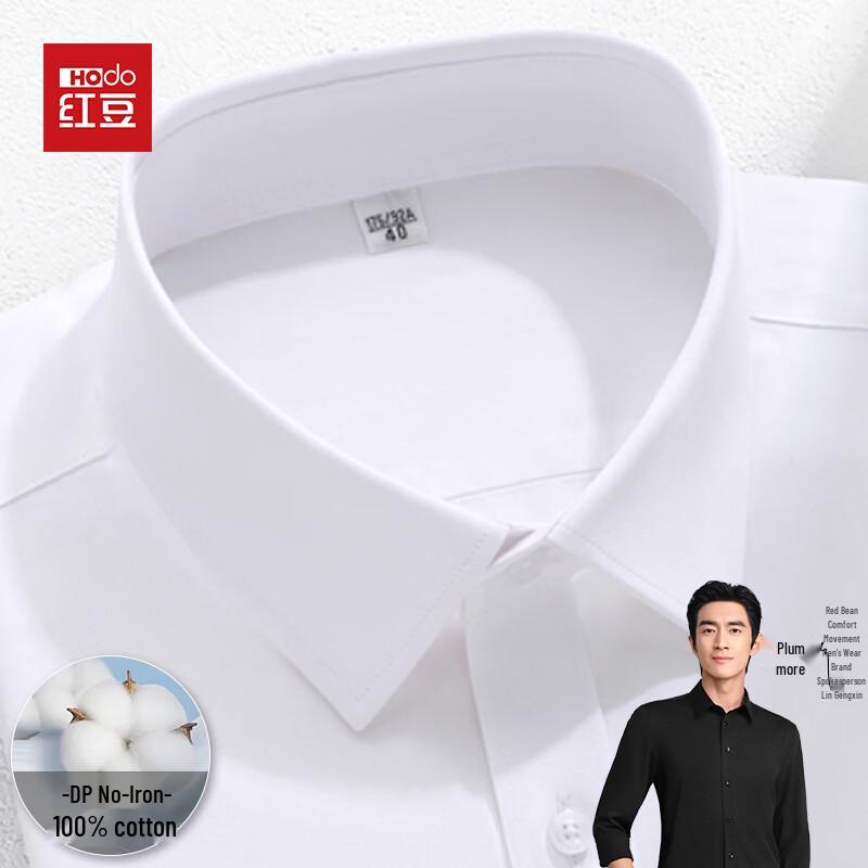 Men s Hodo 100-Count Double-Strand DP Non-Iron Business Shirt 42