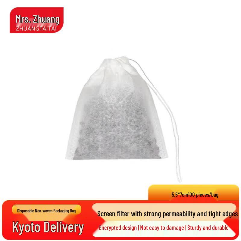 Zhuang Taitai Disposable Boil-Resistant Non-Woven Filter Bags 5.5x7cm, 100pcs