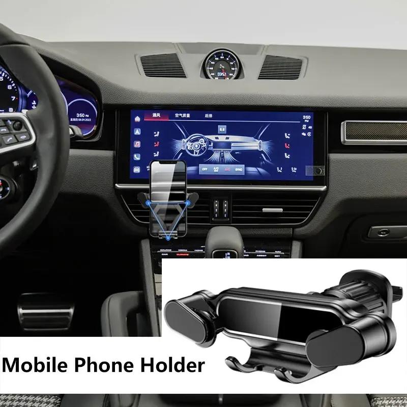 Gravity Car Phone Holder For Porsche Macan Panamera Cayenne Air Vent Clip Mount Mobile Cell Phone Stand GPS Support Accessories