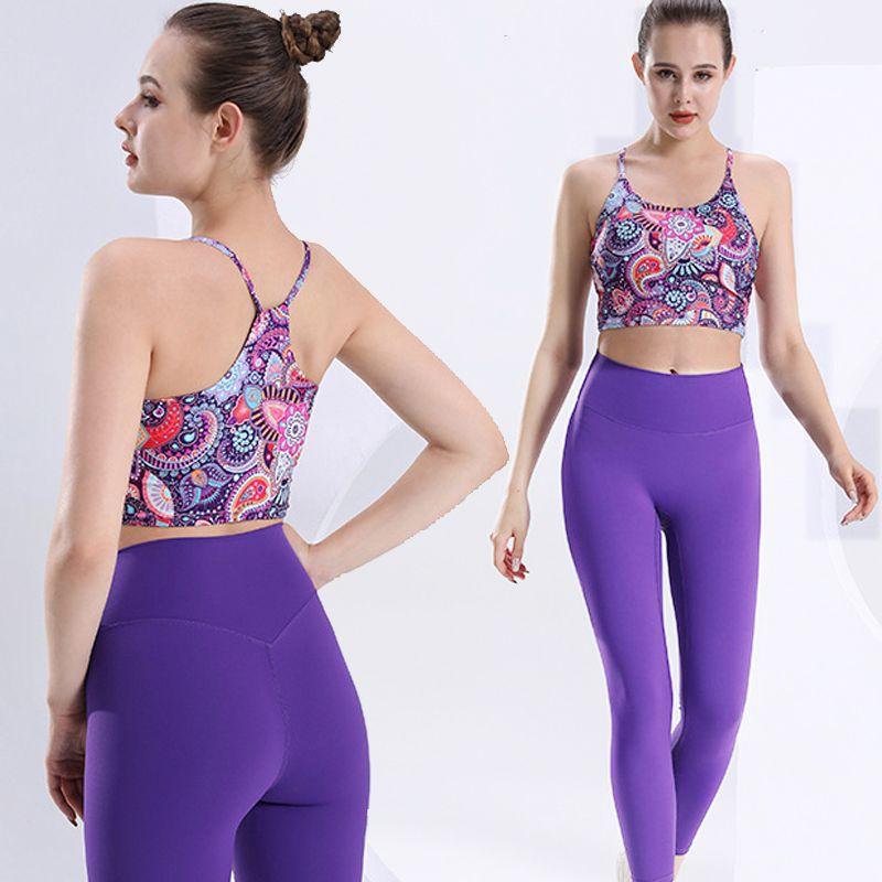 Fancy Yoga Clothes Women's Yoga Suit Nude Feel Intimates Yoga Vest Bra High Waist Seamless Ice Silk Yoga Pants