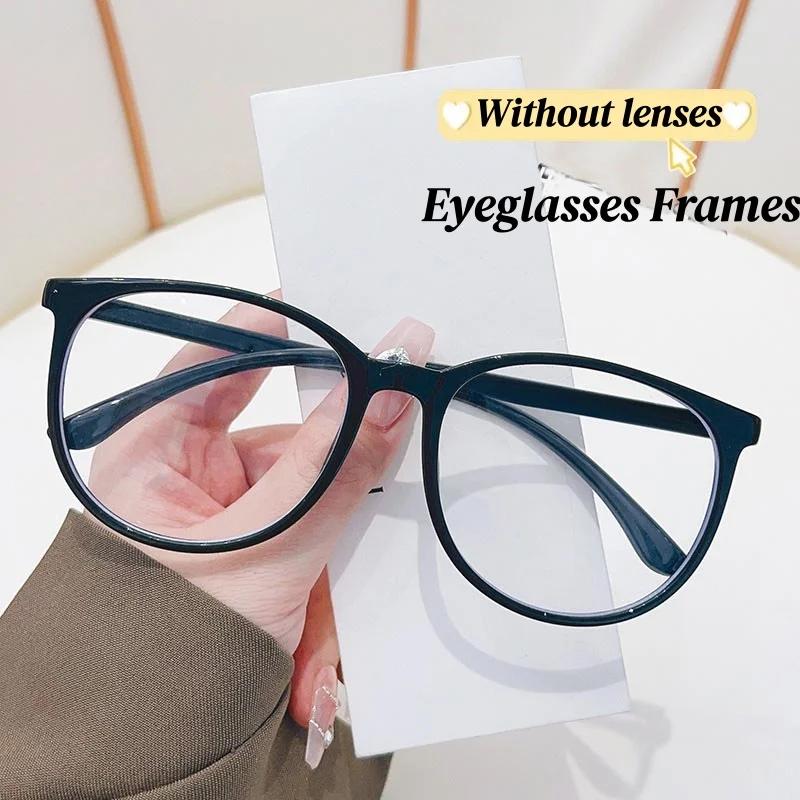 Neutral Fashion Retro Round Frame Glasses Frame New Retro Glasses Frames Women'S Classic Solid Color Lens Free Glasses Frame