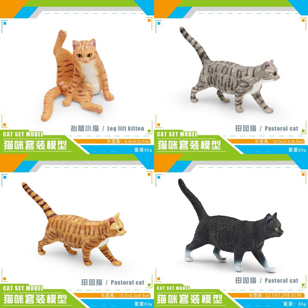 Pet Cat Model Pvc Decorative Animal Figurine For Kids Home Decor