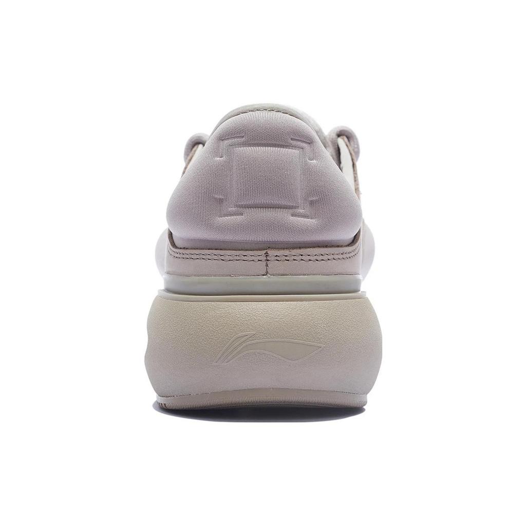 Li Ning Yun You C4D Slip Resistant, Abrasion Resistant, Breathable Low Top Sports Casual Shoes Men's Gray AZGT043-2