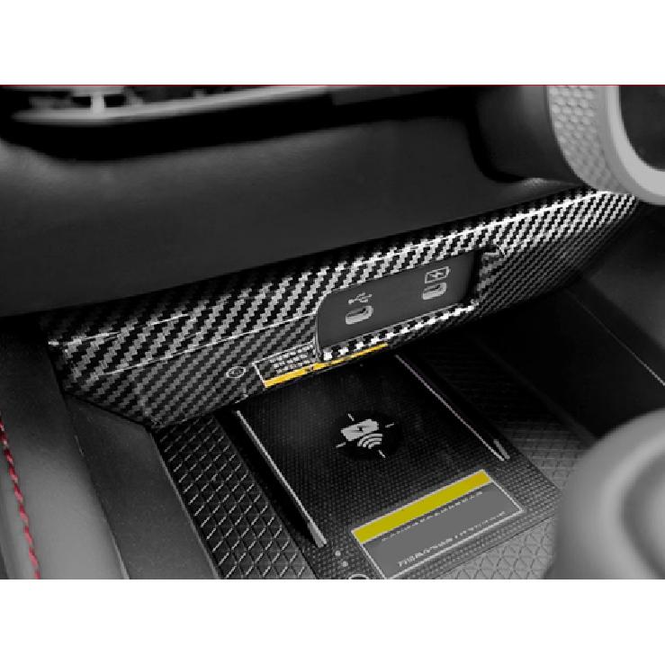 For Honda Accord  2024 USB Power Trim Panel Cover Frame Carbon Fiber 1pcs