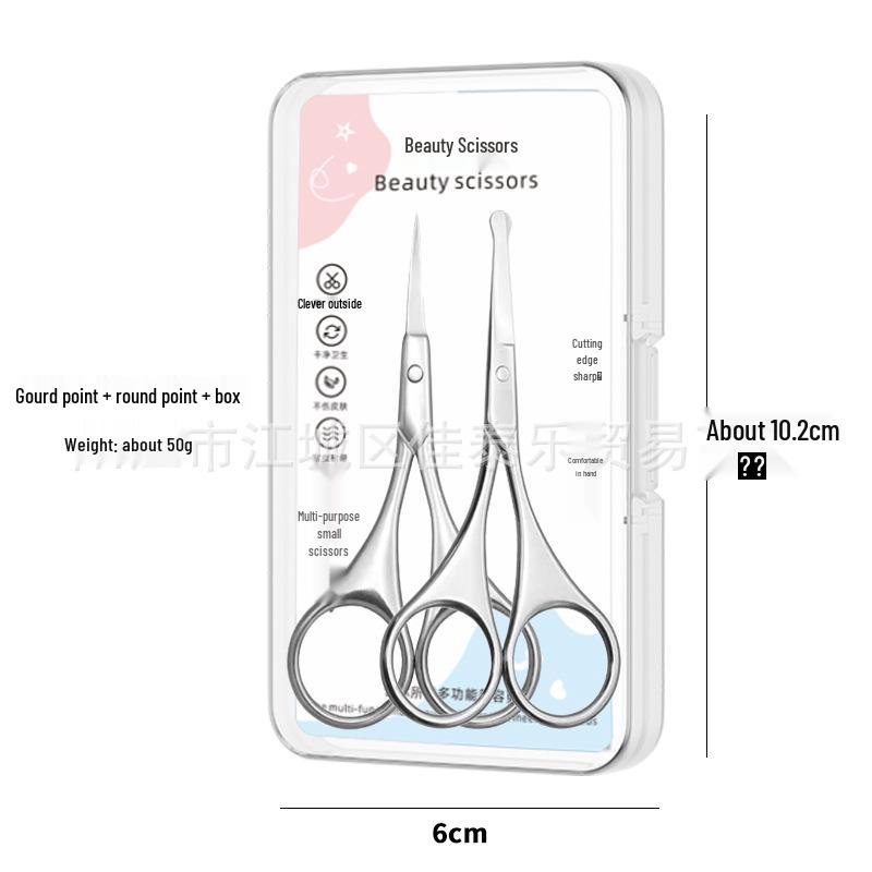 Stainless Steel Round Head Eyebrow and Nose Hair Trimming Scissors