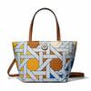 Woven Color Block Design Nylon Tote Bag Mini Women Tote Bags Multicolor 176042-400