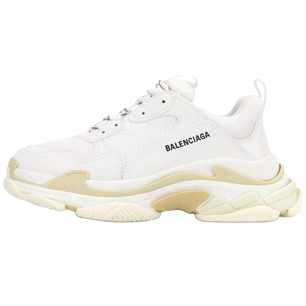 Balenciaga Triple S Sneaker 'White Tan' 2020 534217W2CA19000