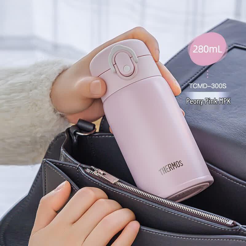 THERMOS 280ml 316L Insulated Water Bottle