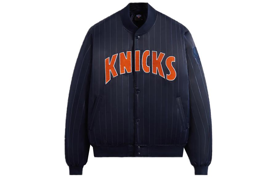KITH New York Knicks Сатиновая бомбер-куртка в полоску khm010422-413 XL