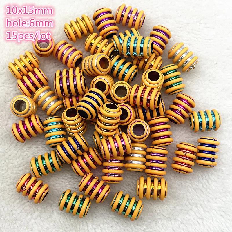 New 5pcs--50pcs Imitation Retro Acrylic Beads for Jewelry Making DIY Children Handmade Bracelets Necklace Accessories