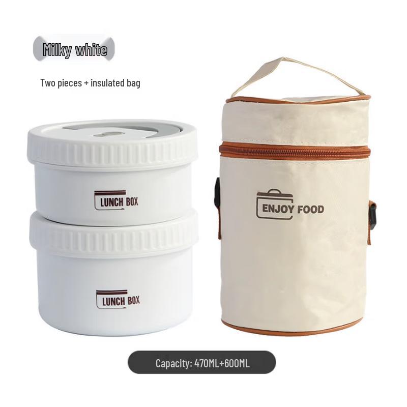 Zebian Stainless Steel Insulated Lunch Box