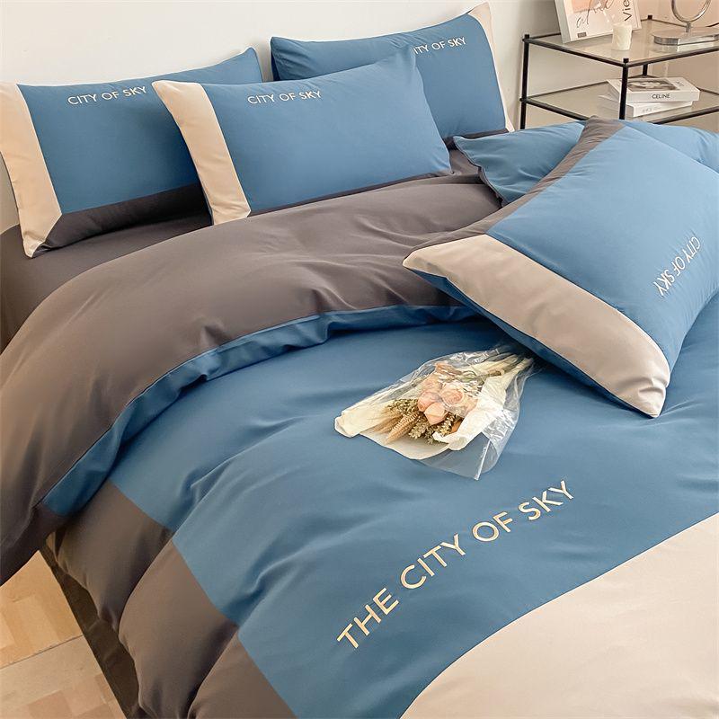 Роскошный вышитый комплект постельного белья из стираного хлопка - Пододеяльник, Простыни, Однотонный King 4-piece 220*240