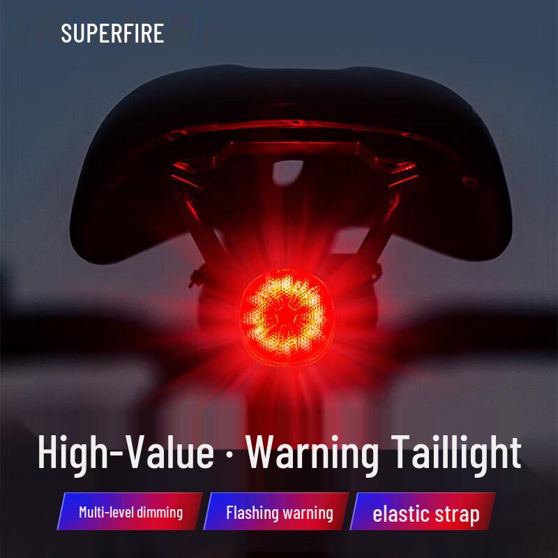 Shenhuo BTL05 Rechargeable Bicycle Taillight