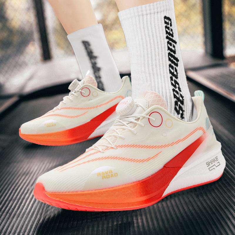 Chitu 8Pro Carbon Board Running Shoes Special Running Shoes for Boys and Teens Physical Test Students and Older Children Racing Training Sneakers