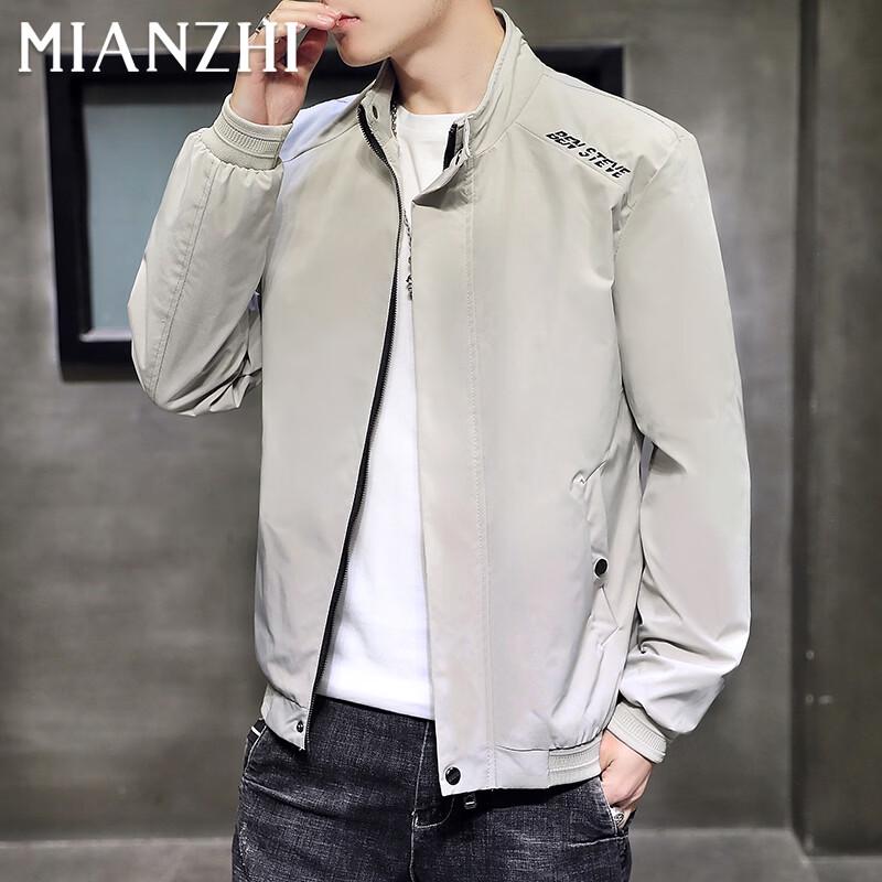 Men s Spring Autumn Stand Collar Jacket 4XL