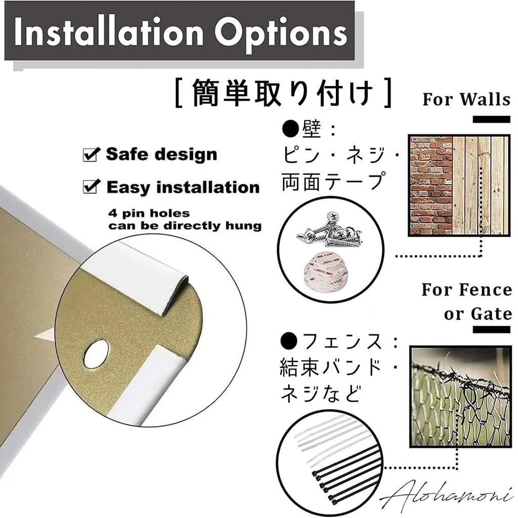 ALOHAMONI American USA Tin Plate Vintage Metal License Beach West Surfboard 8 Sunset Sign, Plate, Plate, Resort, California, Coast, Hawaii, (Resort