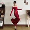 Sexy Spice Girl Wind Tulle Hollow Pure Desire One-word Shoulder Early Autumn New Temperament Hip Wrap Waist Skinny Splicing Long Dress