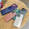 Arknights Anime Game Phone Case For 17 Air IPhone 16 Pro Max 15 14 Plus 12 13 X XS Max 11 Colorful Silver Cover